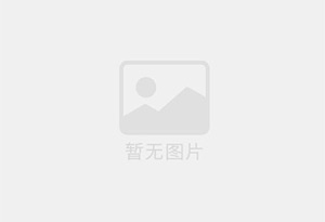 金华防水补漏公司的电话号码是多少？